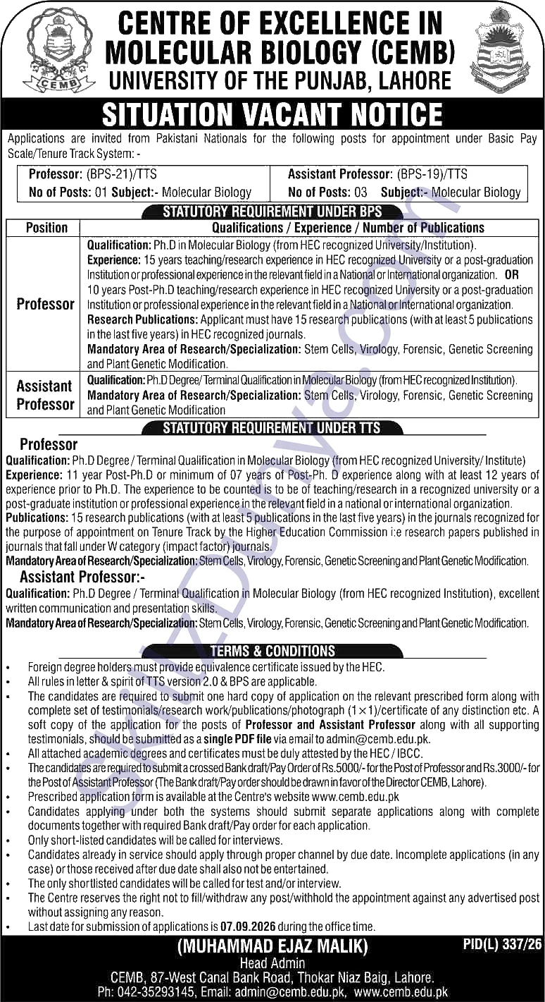 Punjab University Lahore Jobs 2026 — Assistant Professor/TTS, Professor/TTS — Official Newspaper Advertisement | SkillzDunya