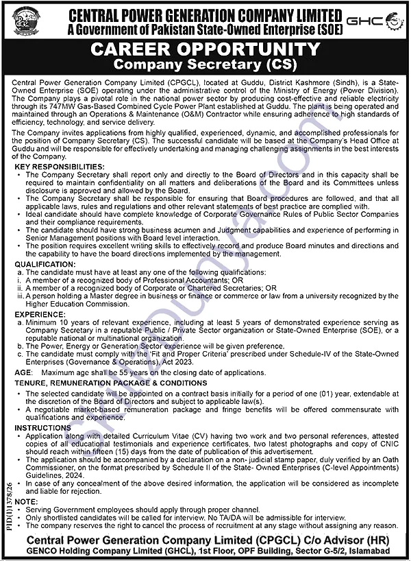 Public Sector Organization Central Jobs 2026 — Company Secretary — Official Newspaper Advertisement | SkillzDunya