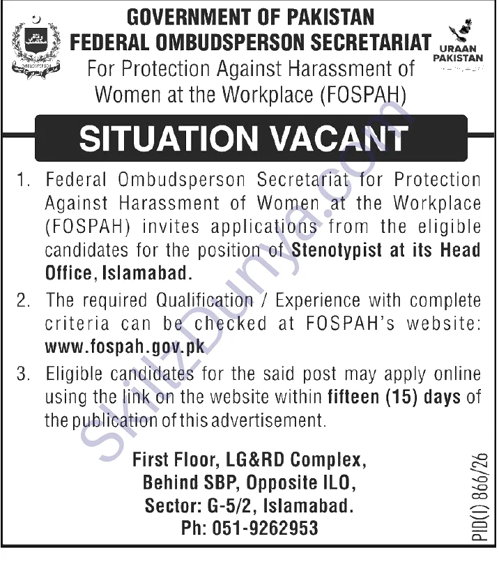 Federal Ombudsperson Secretariat Fospah Islamabad — Public Sector Organization Federal Jobs 2026 — Stenotypist Pakistan