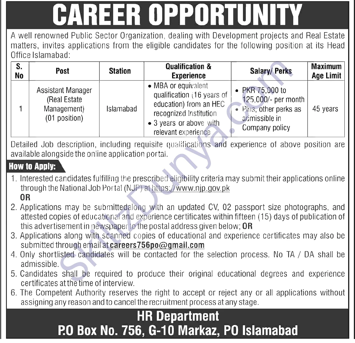 Public Sector Organization Islamabad — Public Sector Organization Islamabad Jobs 2026 Pakistan