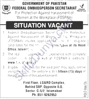 Federal Ombudsman Secretariat — Public Sector Organization Islamabad Jobs 2026 — Stenotypist Pakistan