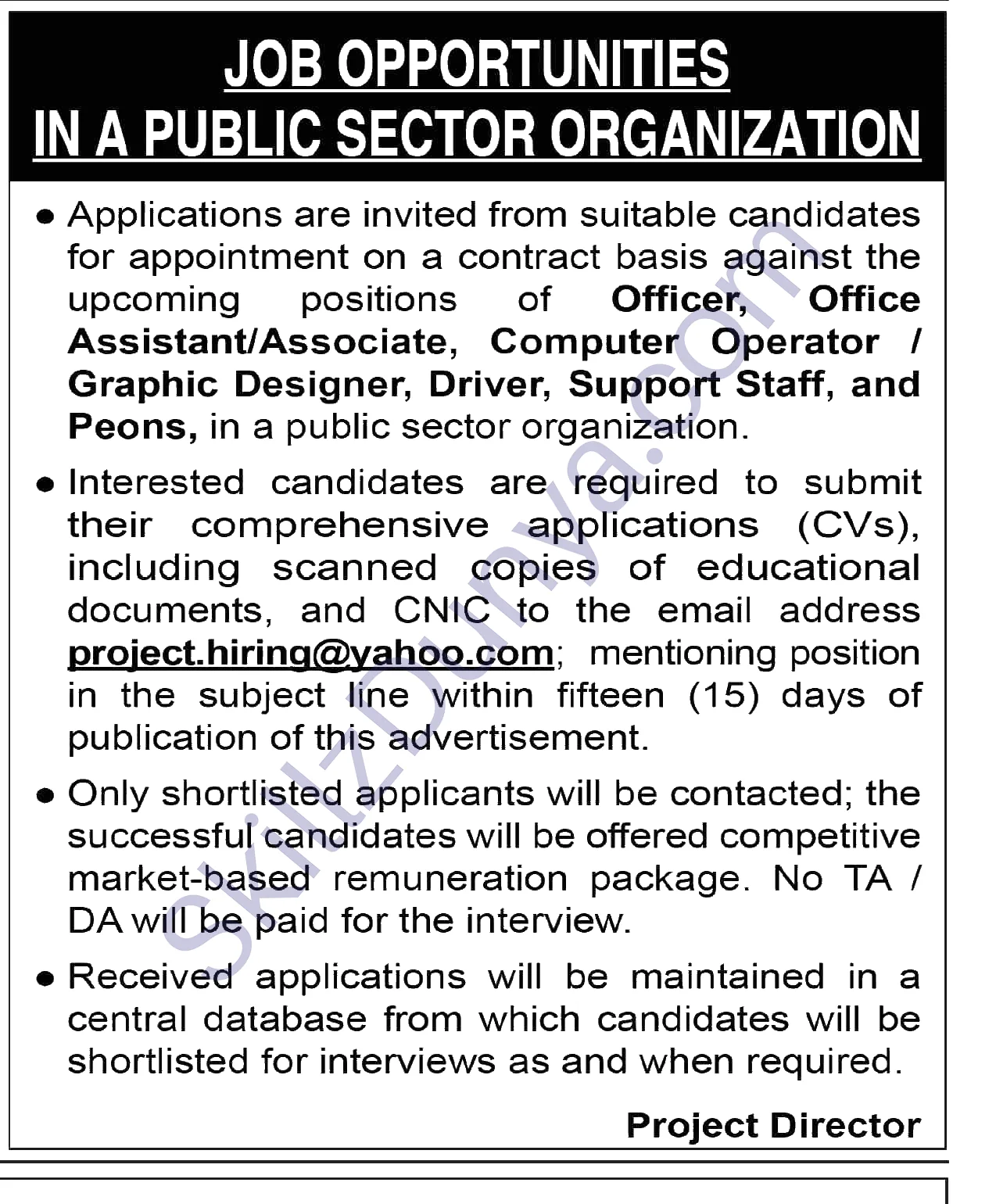 Public Sector Organization Jobs 2026 — Computer Operator, Office Assistant & 3 More Posts — Official Newspaper Advertisement | SkillzDunya