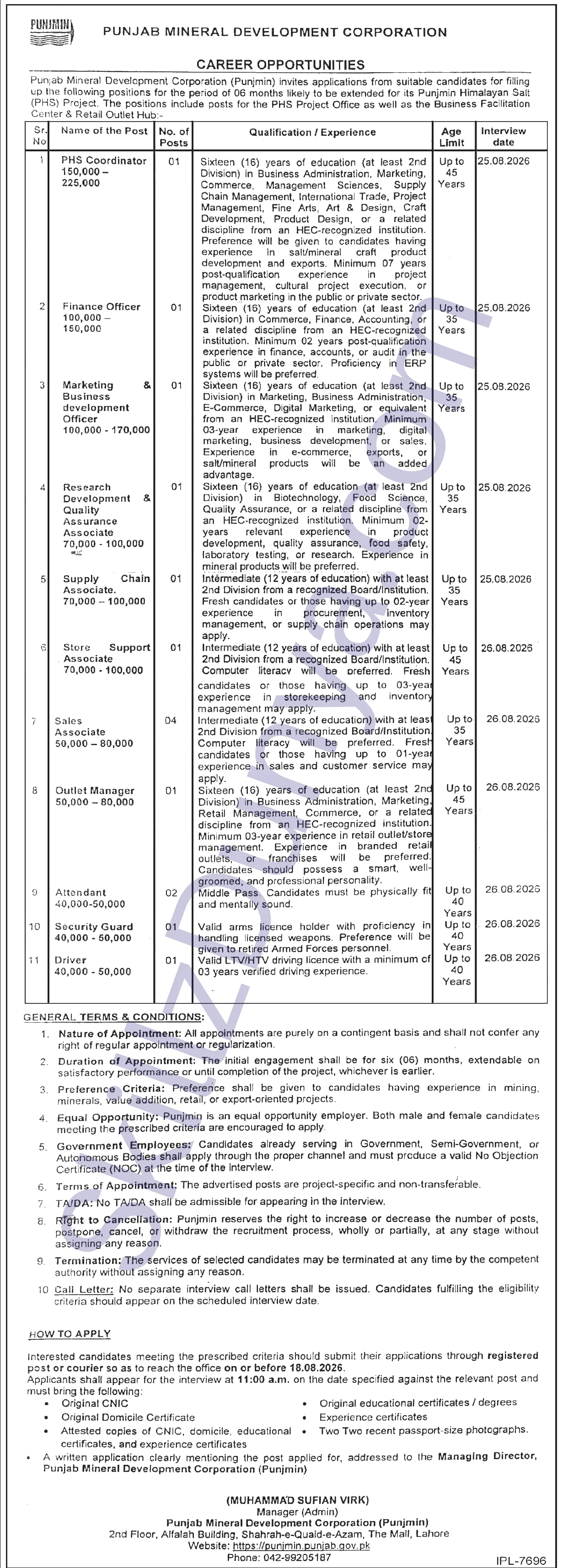 Public Sector Organization Jobs 2026 — Sales Associate, Attendant & 8 More Posts — Official Newspaper Advertisement | SkillzDunya