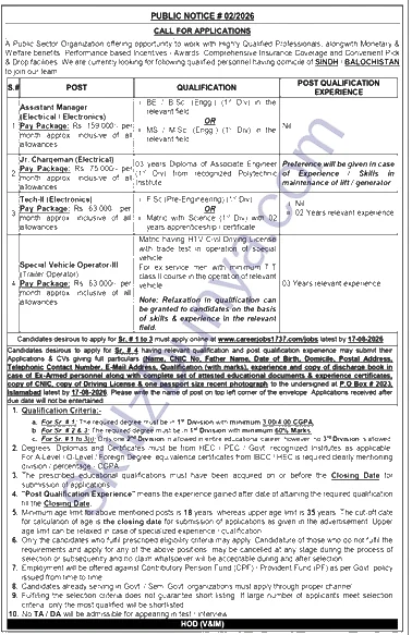 Public Sector Organization Jobs 2026 — Assistant Managers, Jr Chargeman & 2 More Posts — Official Newspaper Advertisement | SkillzDunya
