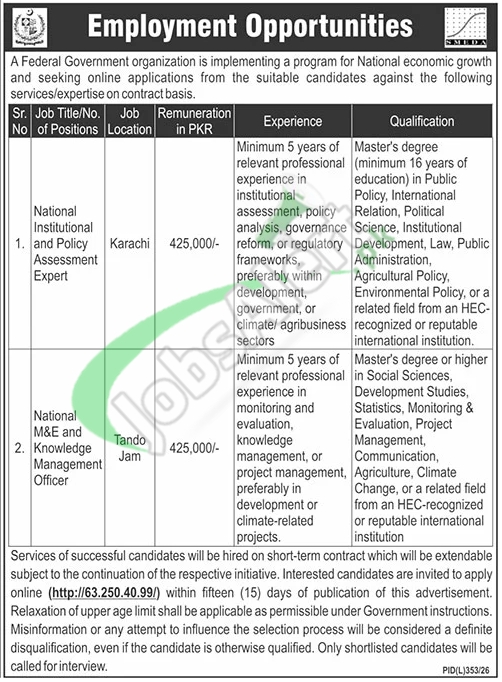 Public Sector Organization Kpk — Public Sector Organization Karachi Jobs 2026 Pakistan