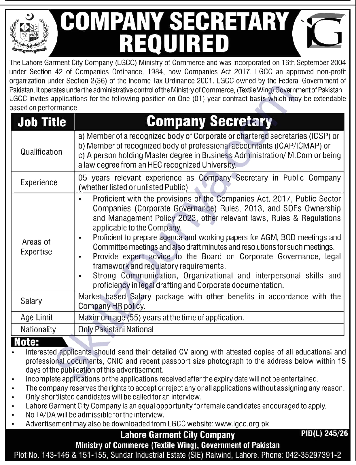 Public Sector Organization Lahore Jobs 2026 — Company Secretary, Internal Audit Officer — Official Newspaper Advertisement | SkillzDunya