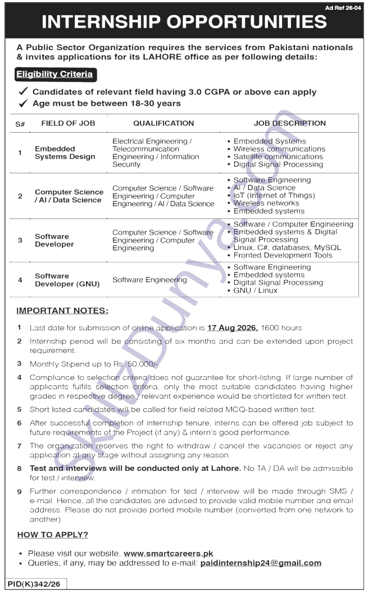 Suparco Internships Smartcareers Pk Public Sector Organization — Public Sector Organization Lahore Jobs 2026 — Embedded Systems Design, Computer Science / AI / Data Science & 2 More Posts Pakistan
