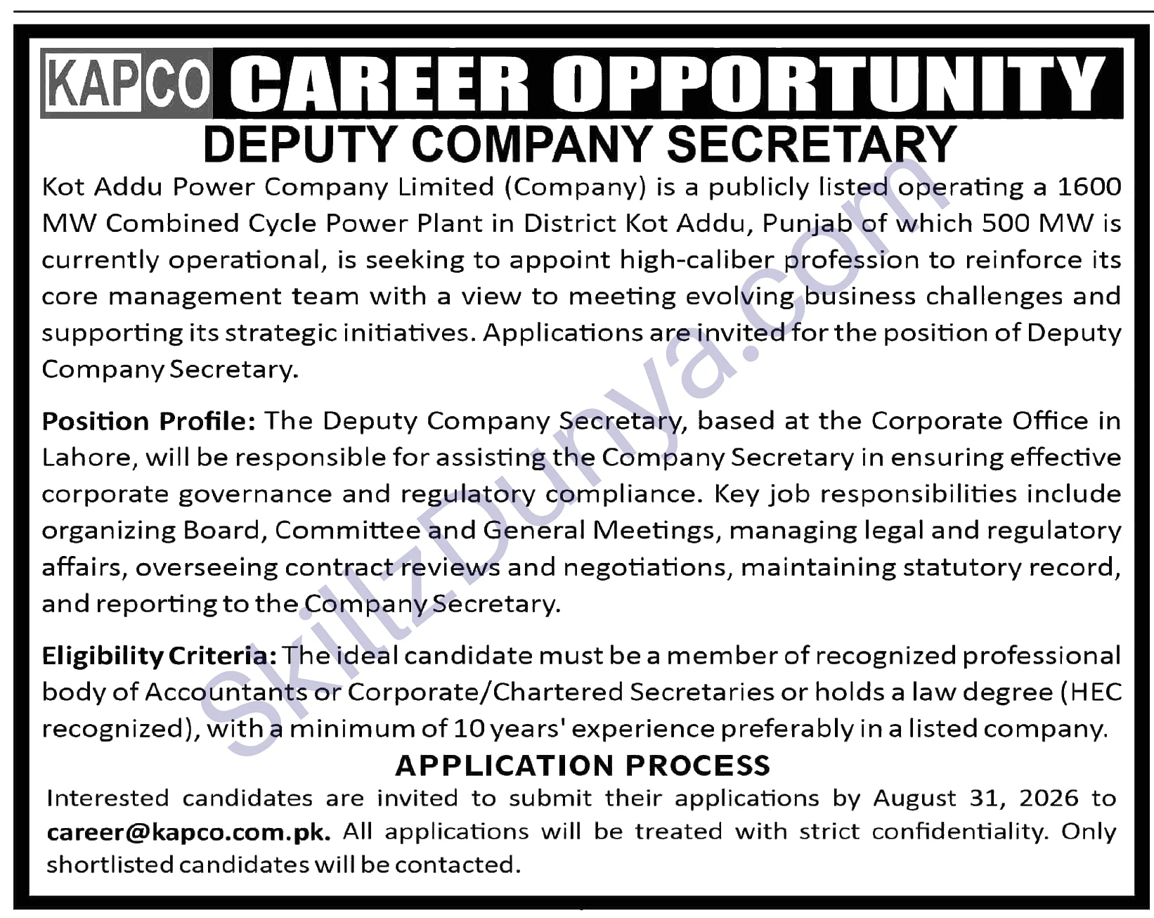 Public Sector Organization Lahore Jobs 2026 — Deputy Company Secretary — Official Newspaper Advertisement | SkillzDunya