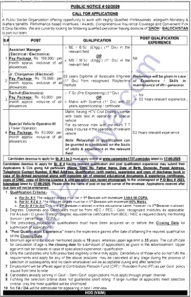 Public Sector Organization Nescom Jobs 2026 — Jr. Chargeman (Electrical), Tech-II (Electronics) — Official Newspaper Advertisement | SkillzDunya
