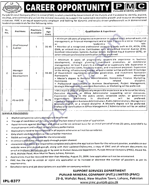 Public Sector Organization Punjab Jobs 2026 — Manager, Personal Secretary, Internal Auditor — Official Newspaper Advertisement | SkillzDunya