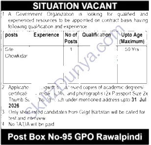 Public Sector Organization Rawalpindi Jobs 2026 — Jr. Chargeman (Electrical), Tech-II (Electronics) — Official Newspaper Advertisement | SkillzDunya