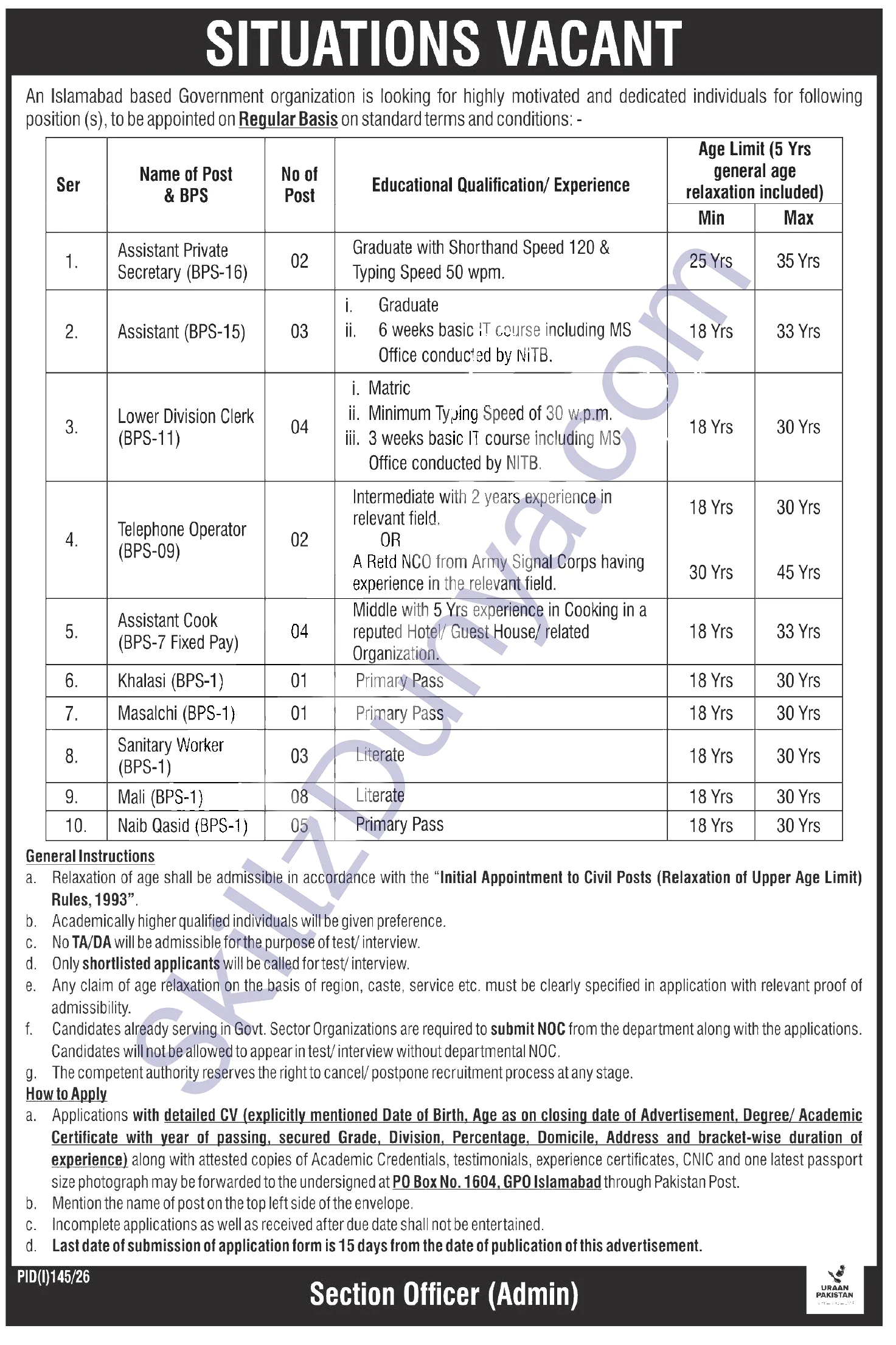 Public Sector PO Box 1604 Islamabad Jobs 2026 — Lower Division Clerk — Official Newspaper Advertisement | SkillzDunya