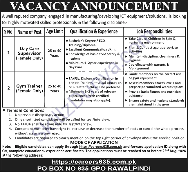 Government Organization Po Box 95 Rawalpindi — Public Sector PO Box 95 Rawalpindi Jobs 2026 — Day Care Supervisor (Female Only), Gym Trainer (Female Only) Pakistan