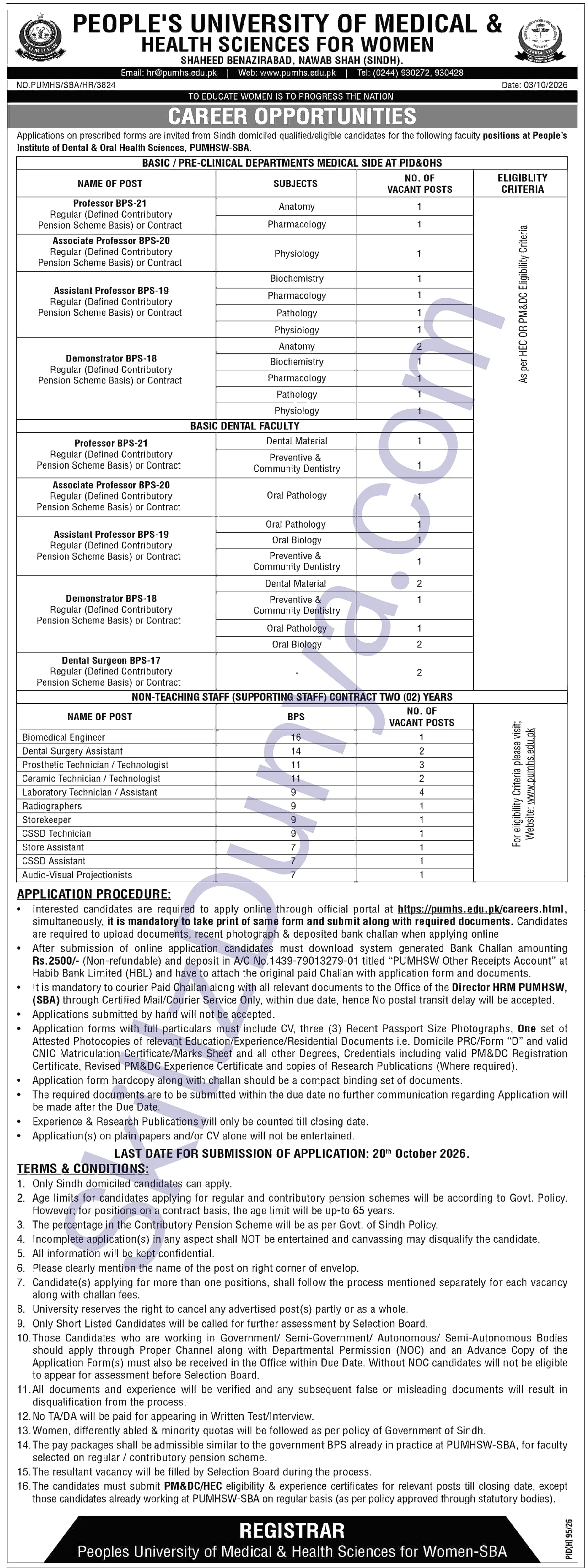 People S University Of Medical Health Sciences For Women Shaheed Benazirabad — People's University of Medical & Health Sciences for Women Nawabshah Jobs 2026 — Laboratory Technician / Assistant, Prosthetic Technician / Technologist & 32 More Posts Pakistan