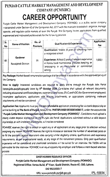 Punjab Cattle Market Management And Development Company Pcmmdc — Punjab Cattle Market Management and Development Company PCMMDC Lahore Jobs 2026 — Gardener Pakistan