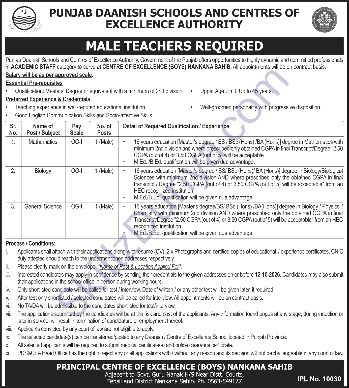 Punjab Daanish Schools and Centres of Excellence Authority Nankana Sahib Jobs 2026 — Mathematics Teacher, Biology Teacher, General Science Teacher — Official Newspaper Advertisement | SkillzDunya