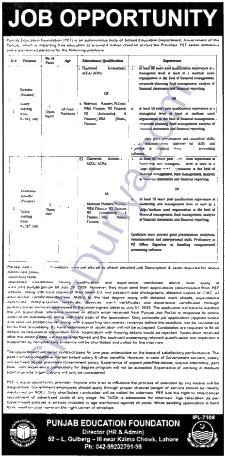 Punjab Education Foundation — Punjab Education Foundation Lahore Jobs 2026 — Director (Finance), Additional Director (Finance) Pakistan