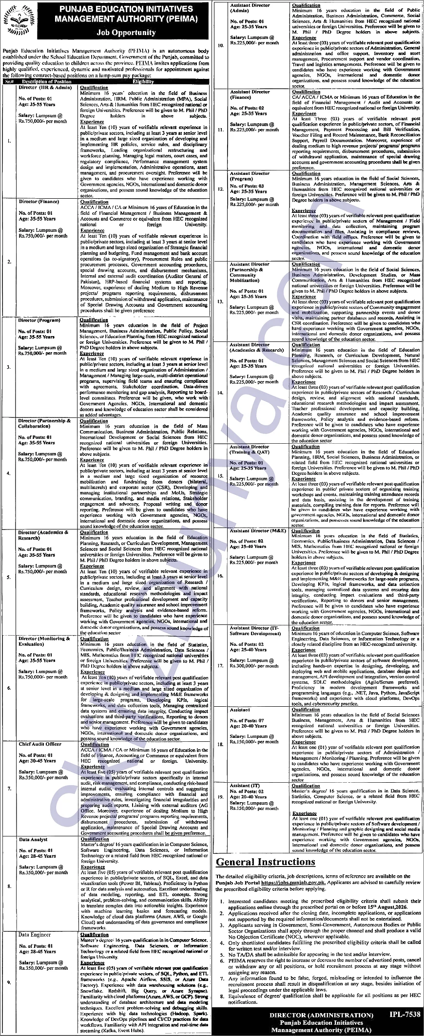 Punjab Education Initiatives Management Authority — Punjab Education Initiatives Management Authority Jobs 2026 — Assistants, Assistant Directors Pakistan