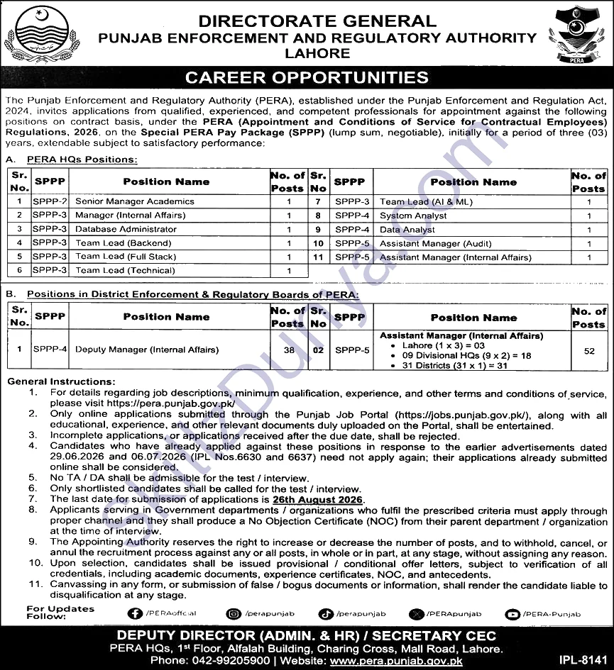 Punjab Employees Retirement Authority (PERA) Jobs 2026 — Assistant Managers, Deputy Managers & 2 More Posts — Official Newspaper Advertisement | SkillzDunya