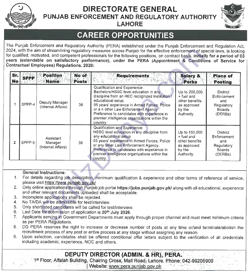 Punjab Enforcement And Regulatory Authority Lahore — Punjab Enforcement and Regulatory Authority Lahore Jobs 2026 — Manager Training Pakistan