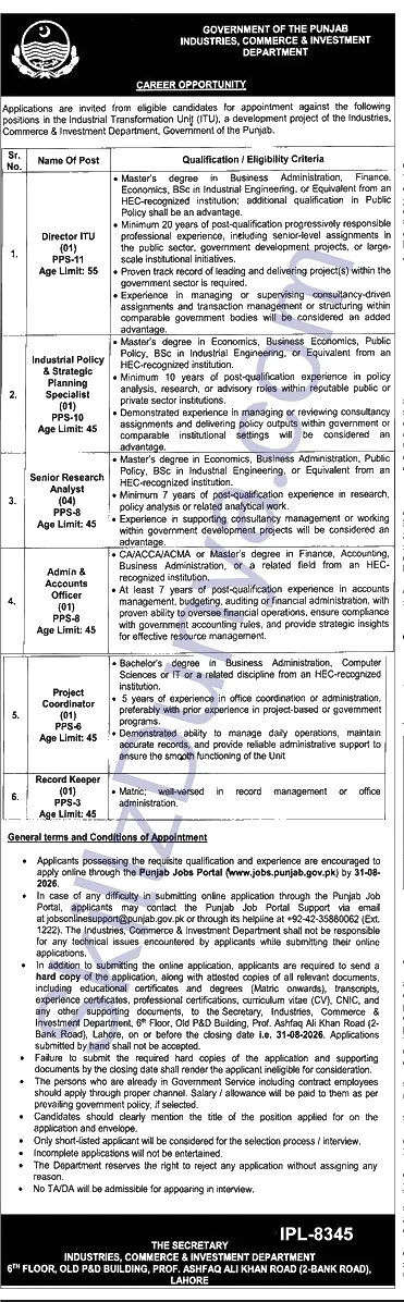 Punjab Govt Lahore Jobs 2026 — Director ITU — Official Newspaper Advertisement | SkillzDunya
