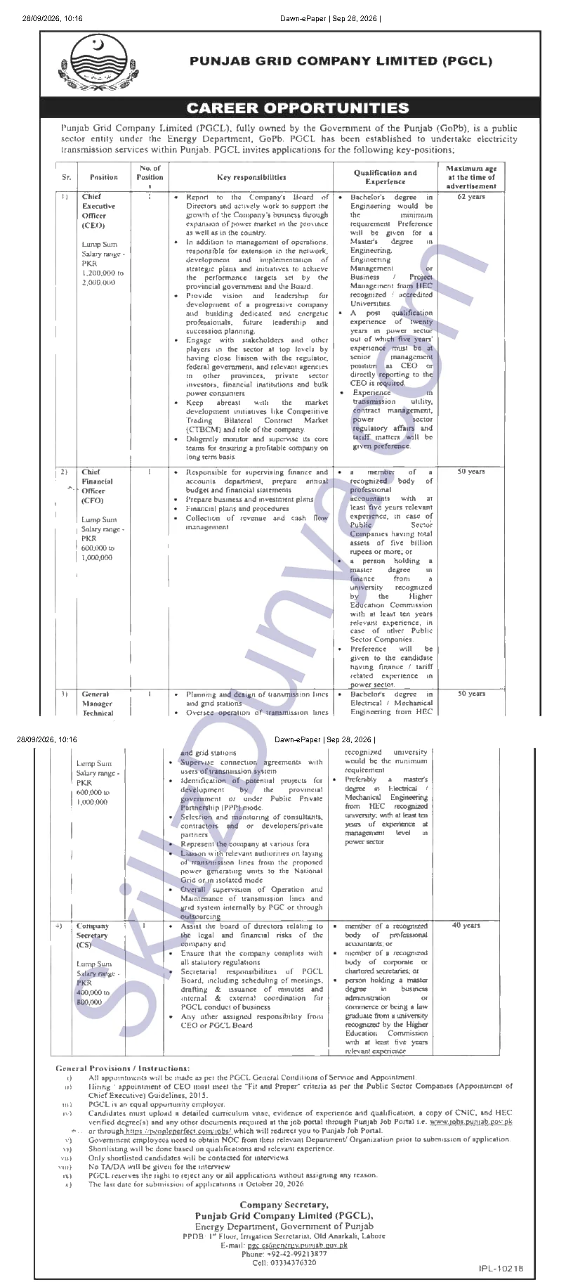 Punjab Grid Company Limited Pgcl — Punjab Grid Company (PGCL) Lahore Jobs 2026 — Chief Executive Officer (CEO), Chief Financial Officer (CFO) & 2 More Posts Pakistan