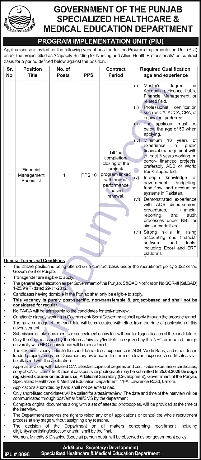 Punjab Healthcare Commission Jobs 2026 — Program Implementation Unit (PIU) — Official Newspaper Advertisement | SkillzDunya