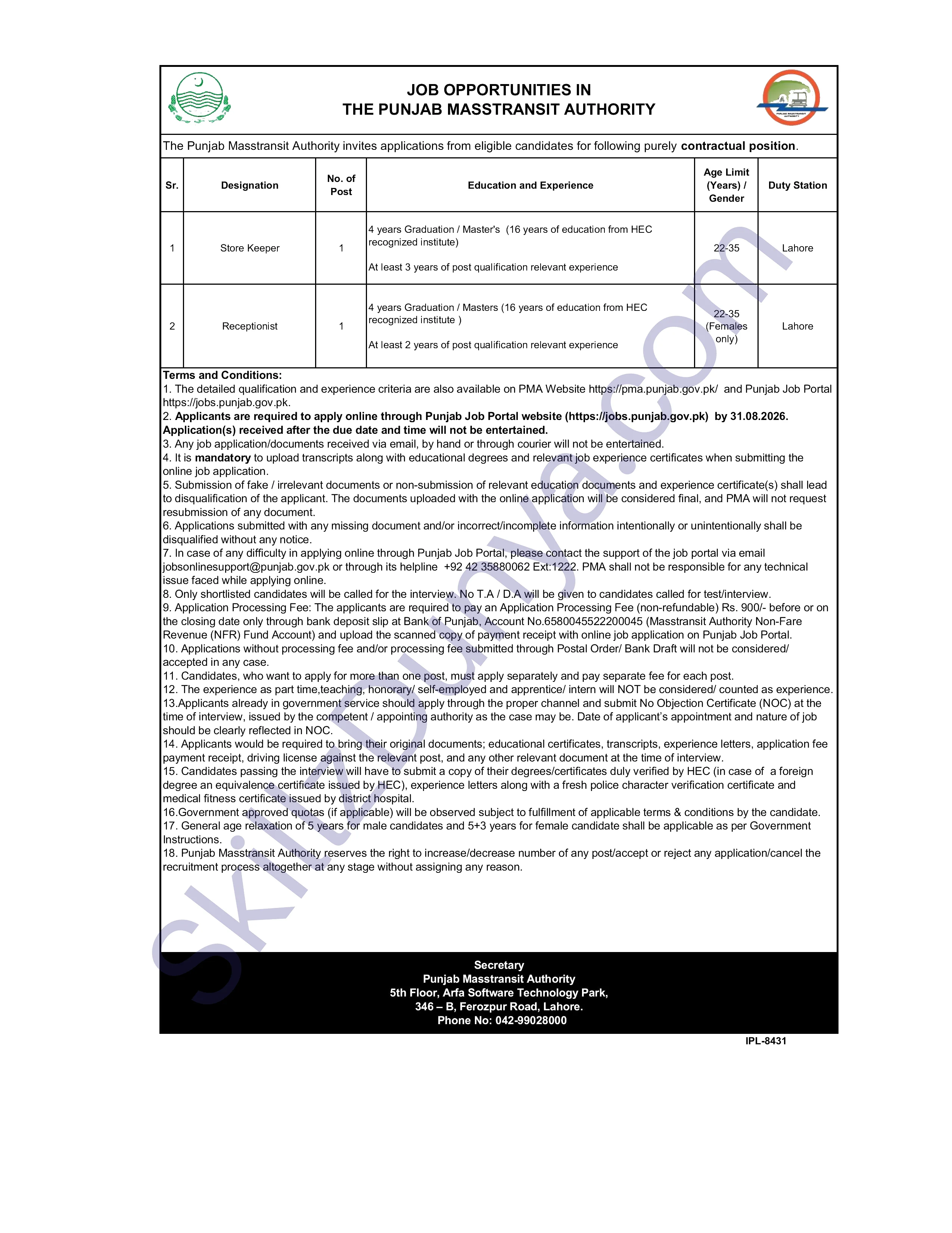 Punjab Masstransit Authority Lahore Jobs 2026 — Receptionist, Store Keeper — Official Newspaper Advertisement | SkillzDunya