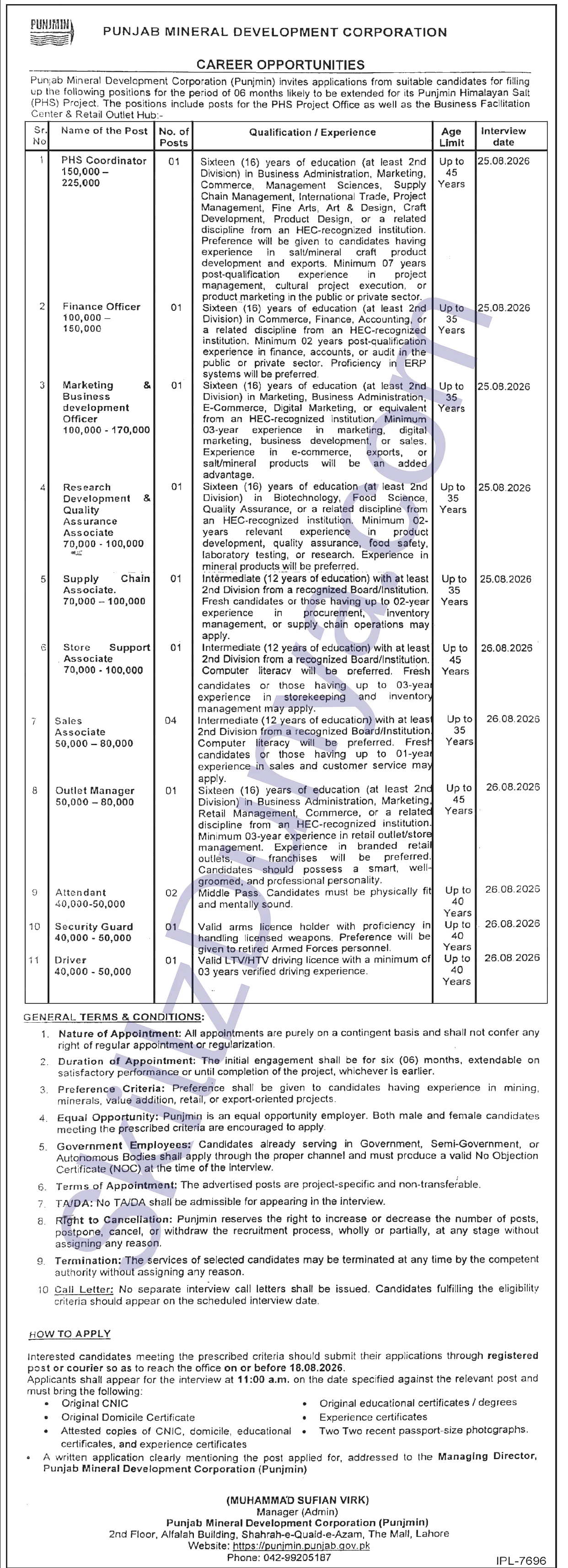 Punjab Mineral Company (PMC) Jobs 2026 — Sales Associates, Attendants, PUNJMIN — Official Newspaper Advertisement | SkillzDunya