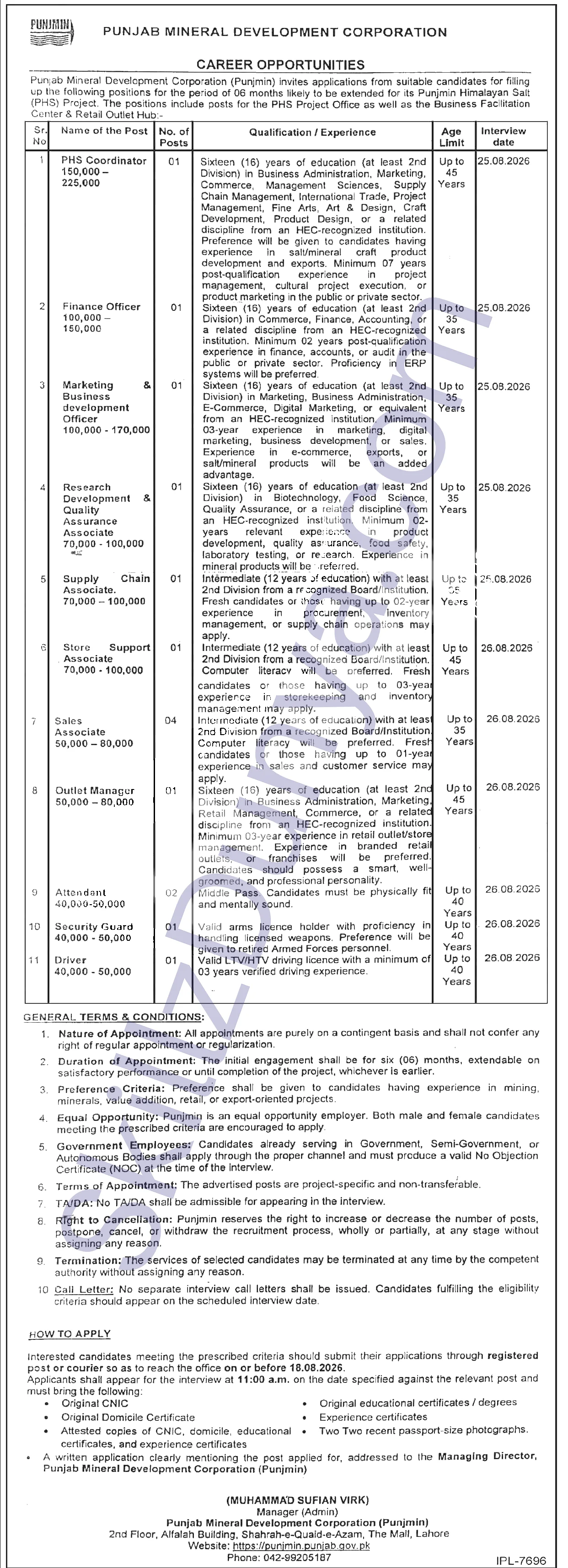 PMC — Punjab Mineral Company (PMC) Lahore Jobs 2026 — Sales Associate, Attendant & 8 More Posts Pakistan