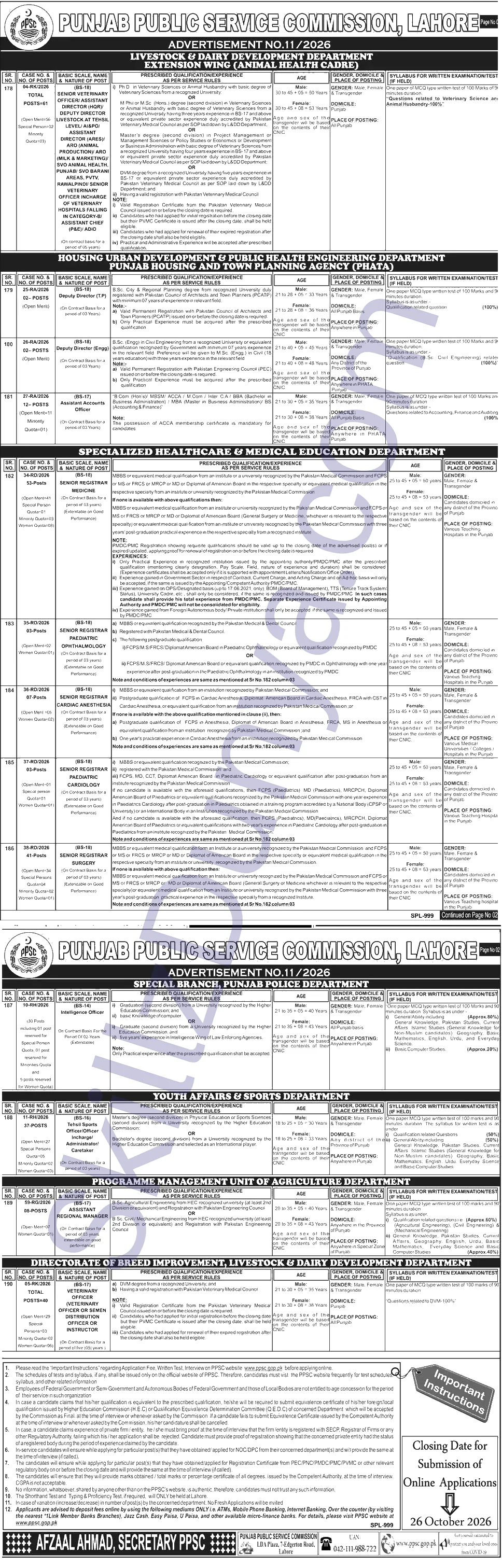 Punjab Public Service Commission (PPSC) Lahore Jobs 2026 — Senior Registrar Medicine, Senior Registrar Surgery & 6 More Posts — Official Newspaper Advertisement | SkillzDunya