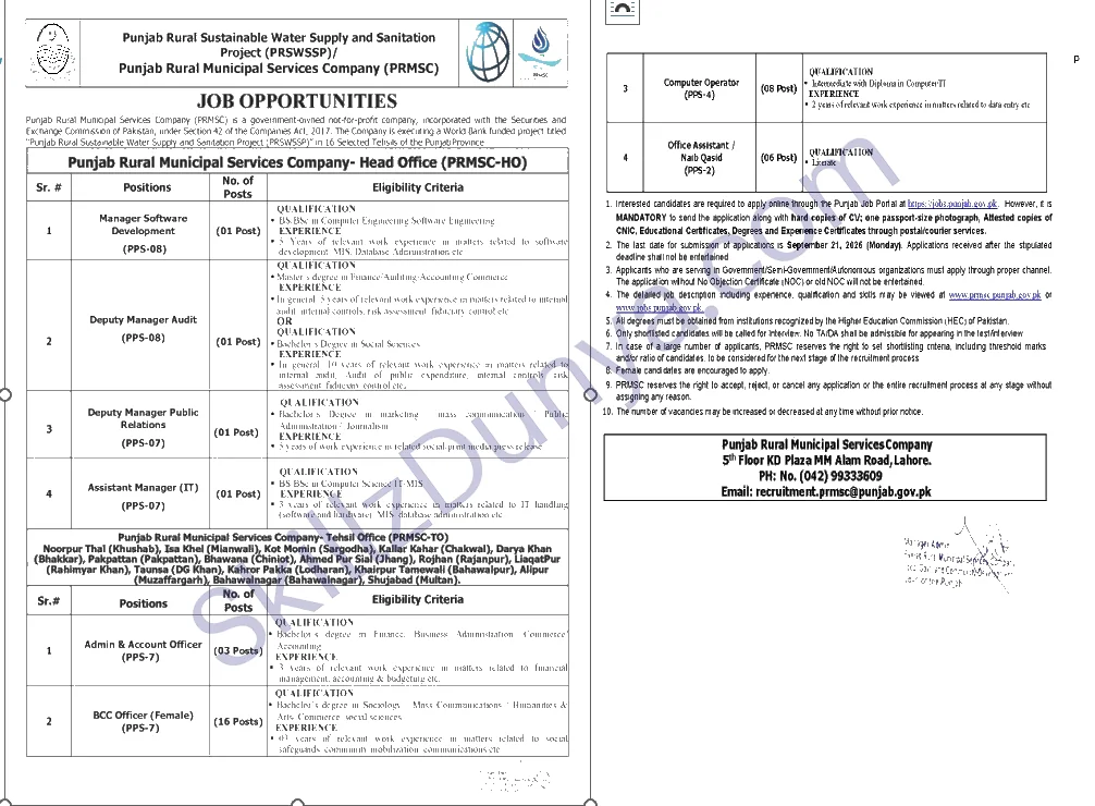 Punjab Rural Municipal Services Company PRMSC Lahore Jobs 2026 — BCC Officer Female, Computer Operator & 6 More Posts — Official Newspaper Advertisement | SkillzDunya