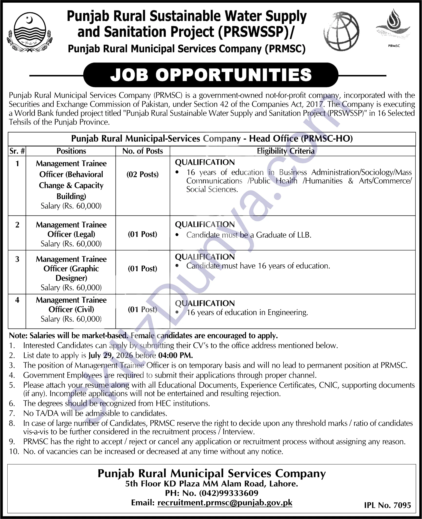 Punjab Rural Municipal Services Company PRMSC Lahore Jobs 2026 — Drivers (PPS-3), Office Assistant/Naib Qasid (PPS-2) & 3 More Posts — Official Newspaper Advertisement | SkillzDunya