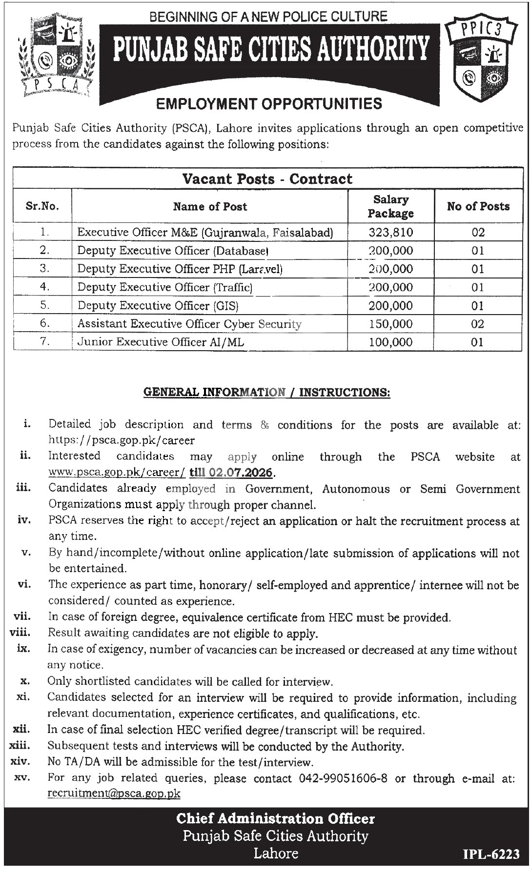 Punjab Safe Cities Authority PSCA Jobs 2026 — Executive Officers (IT, GIS, Cyber Security, AI/ML) | Apply Online 2026 — Official Newspaper Advertisement | SkillzDunya