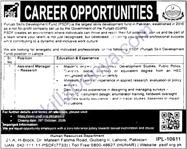 Punjab Skills Development Fund (PSDF) Lahore Jobs 2026 — Assistant Manager - Research — Official Newspaper Advertisement | SkillzDunya