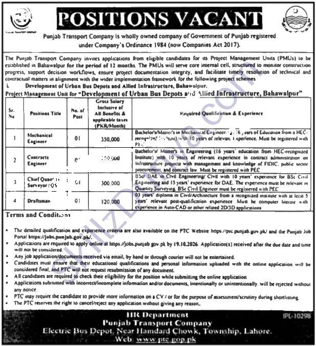 Punjab Transport Company Lahore Jobs 2026 — Mechanical Engineer, Contracts Engineer & 2 More Posts — Official Newspaper Advertisement | SkillzDunya