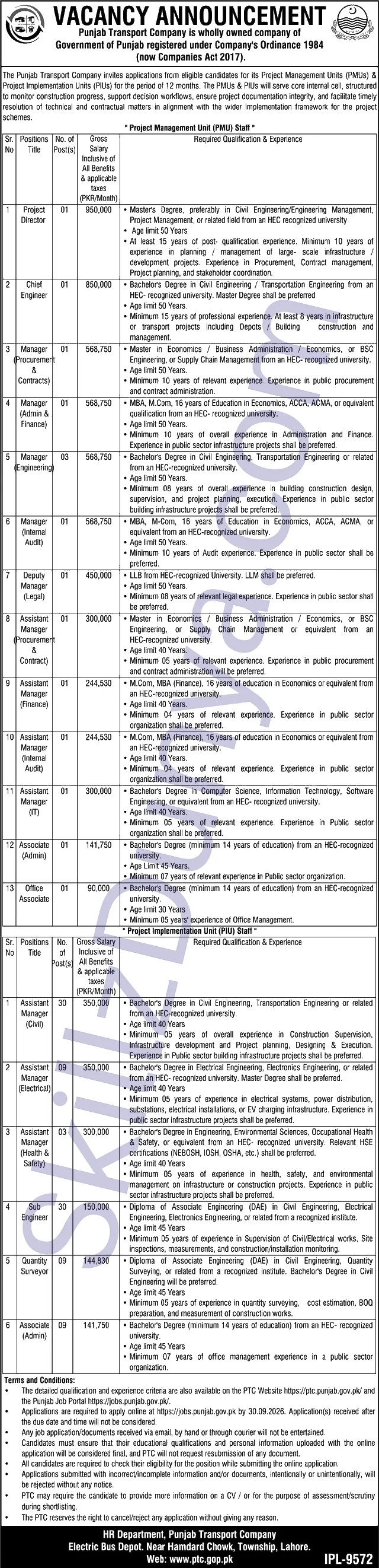 Punjab Transport Company — Punjab Transport Company Lahore Jobs 2026 — Assistant Manager (Civil), Sub Engineer & 15 More Posts Pakistan