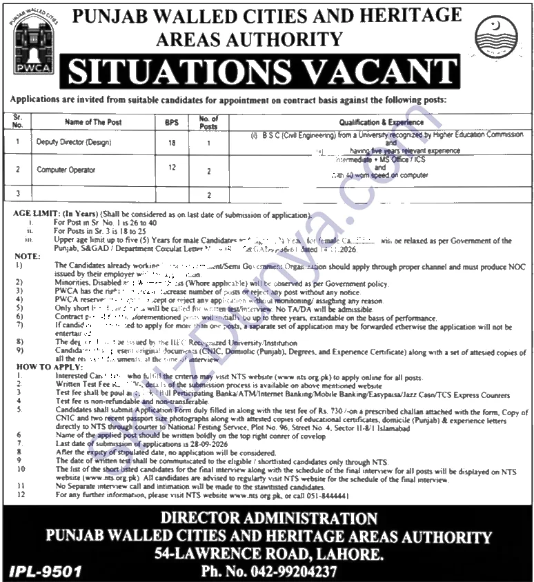 Punjab Walled Cities and Heritage Areas Authority (WCLA) Lahore Jobs 2026 — Computer Operator, Deputy Director (Design) — Official Newspaper Advertisement | SkillzDunya