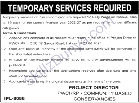 Pwchrp Community Based Conservancies Lahore — PWCHRP Community Based Conservancies Jobs 2026 — Daily Wage Pakistan