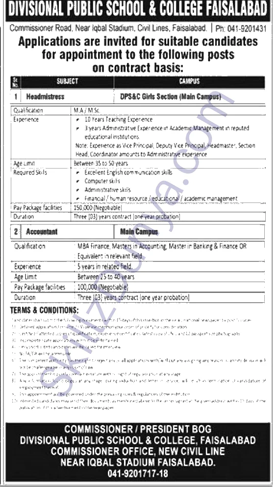 Quaid-e-Azam Divisional Public School & College Faisalabad Jobs 2026 — Headmistress, Accountant — Official Newspaper Advertisement | SkillzDunya