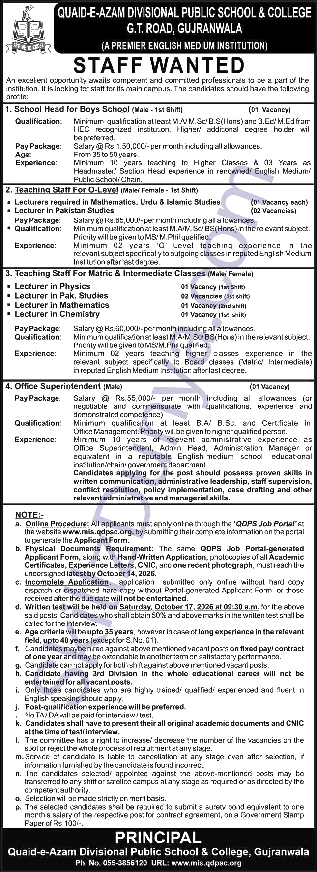 Quaid-e-Azam Divisional Public School & College Gujranwala Jobs 2026 — Lecturer Studies (O-Level), School Head Boys School & 4 More Posts — Official Newspaper Advertisement | SkillzDunya