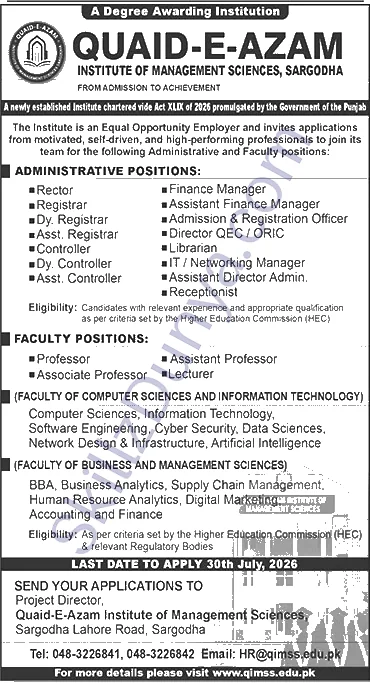 Quaid E Azam Institute Of Management Sciences Sargodha — Quaid e Azam Institute of Management Sciences Jobs 2026 — Teaching Faculty Pakistan