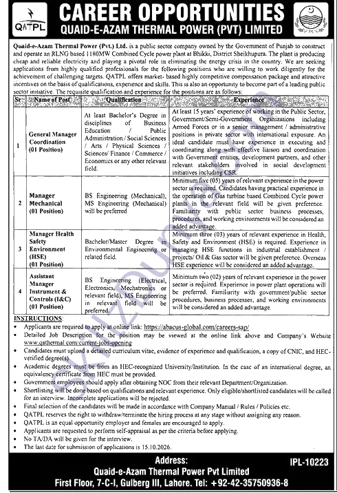 Quaid E Azam Thermal Power Qatpl — Quaid-e-Azam Thermal Power QATPL Lahore Jobs 2026 — General Manager Coordination, Manager Mechanical, Manager Health Safety Environment (HSE) Pakistan