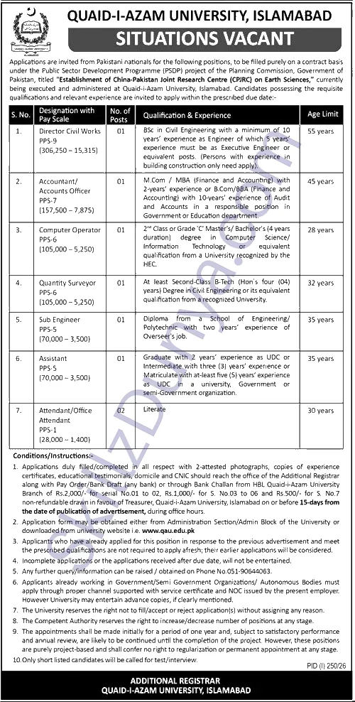 Quaid I Azam University Qau Islamabad — Quaid-i-Azam University (QAU) Islamabad Jobs 2026 — Attendant/Office Attendant, Director Civil Works & 5 More Posts Pakistan