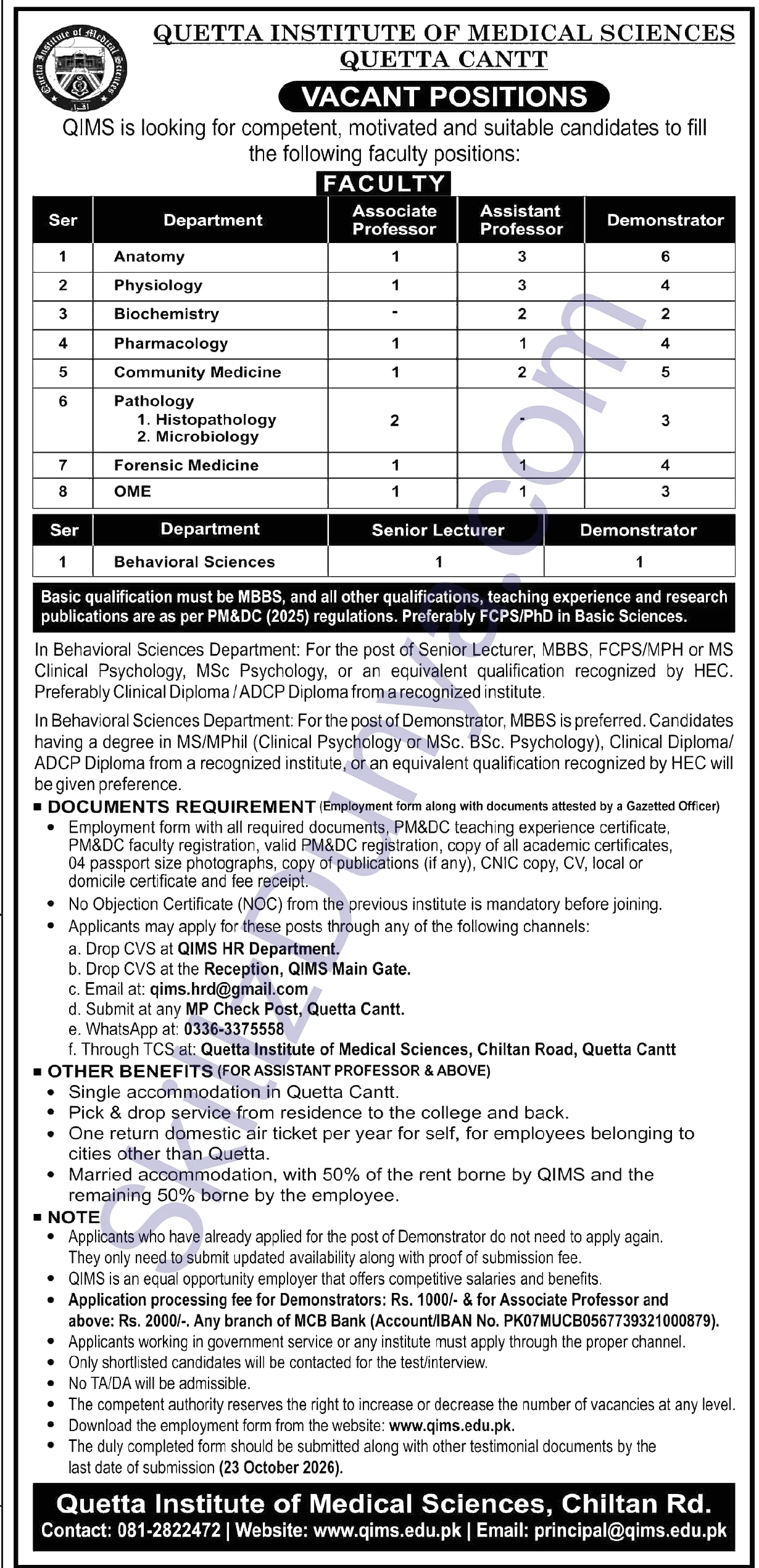 Quetta Institute Of Medical Sciences Qims Quetta Cantt — Quetta Institute of Medical Sciences QIMS Jobs 2026 — Demonstrator Anatomy, Demonstrator Community Medicine & 21 More Posts Pakistan