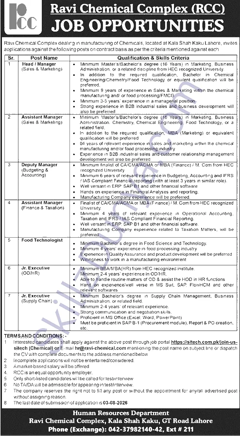 Ravi Chemical Complex Kala Shah Kaku Lahore — Ravi Chemical Complex Kala Shah Kaku Lahore Jobs 2026 — Assistant Manager (Sales & Marketing), Head / Manager (Sales & Marketing) & 5 More Posts Pakistan
