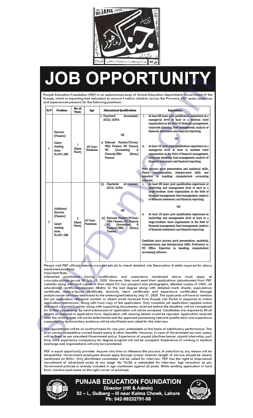 Recruit Additional Lahore Jobs 2026 — Additional Director (Finance) — Official Newspaper Advertisement | SkillzDunya