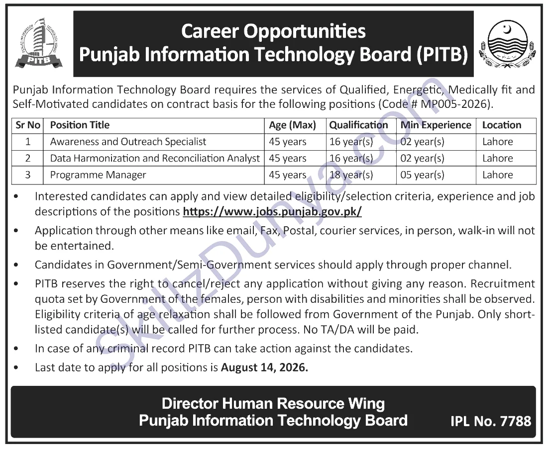 Information Technology University (ITU) Lahore Jobs 2026 — Awareness Outreach Specialist, Proramme Manager (Networks) — Official Newspaper Advertisement | SkillzDunya