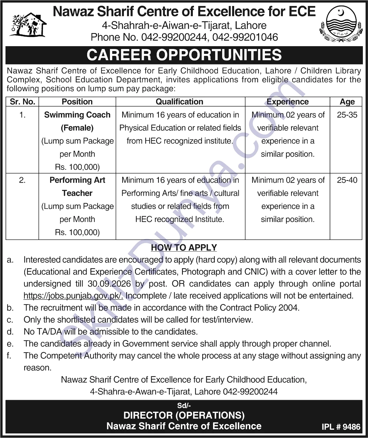 Ministry of Federal Education and Professional Training (MOFEPT) Lahore Jobs 2026 — Swimming Coach — Official Newspaper Advertisement | SkillzDunya