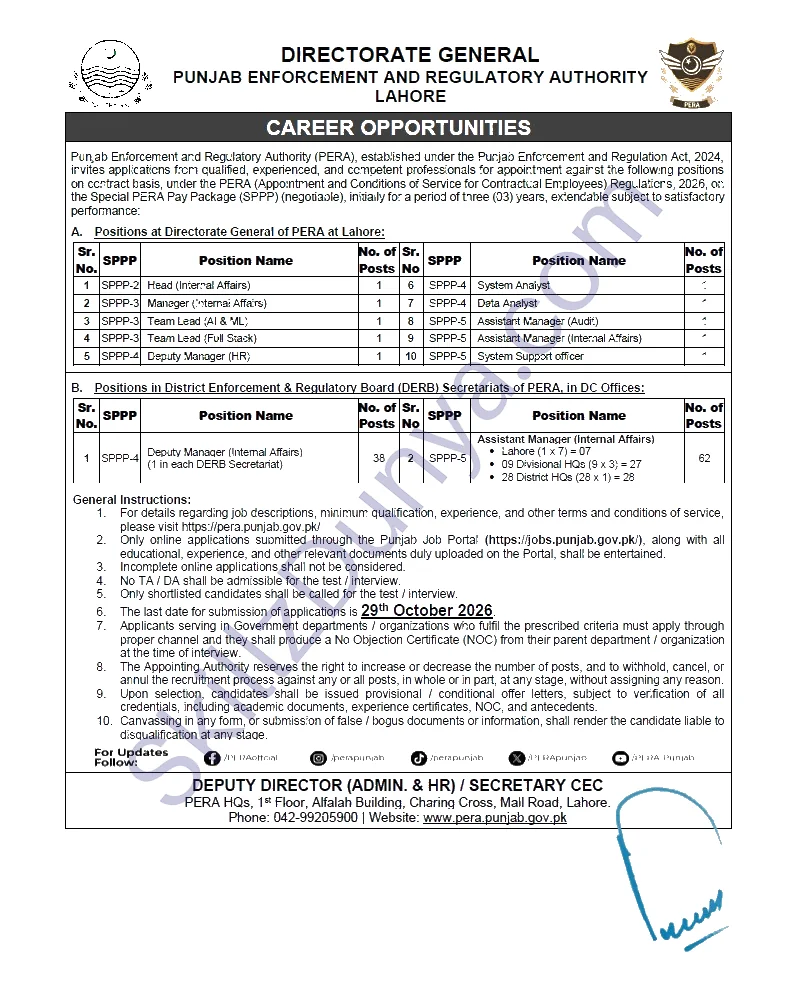 Punjab Enforcement and Regulatory Authority Lahore Jobs 2026 — Assistant Manager (Internal Affairs), Deputy Manager (Internal Affairs) & 9 More Posts — Official Newspaper Advertisement | SkillzDunya